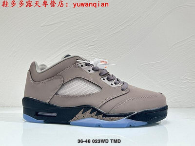 [多種顏色]耐吉 Nike Air Jordan 5 Low Dongdan AJ5 喬5東單配色 低筒 籃球鞋