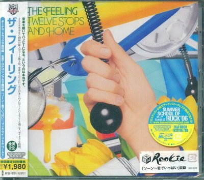 (甲上唱片) THE Feeling - Twelve Stops And Home - 日盤+3BONUS  15Tracks