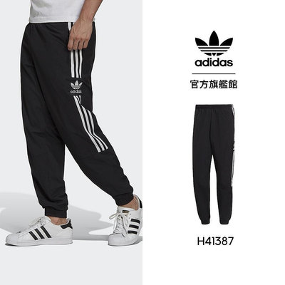 adidas ADICOLOR 運動長褲 男 - Originals H41387