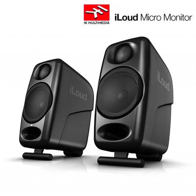『IK Multimedia』iLoud Micro Monitor主動式監聽喇叭 公司貨 / 歡迎下單寄送門市自取