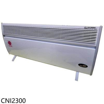 《可議價》北方【CNI2300】5坪浴室房間對流式電暖器