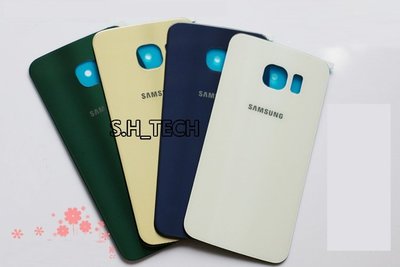 ☆三星 Samsung S6 Edge SM-G9250 全新 背蓋 電池背蓋 後蓋 背殼 玻璃背蓋 破裂 更換
