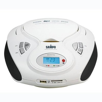 (TOP 3C)SAMPO 聲寶 USB/SD/CD/MP3手提音響 AK-W1013UL(有實體店面)