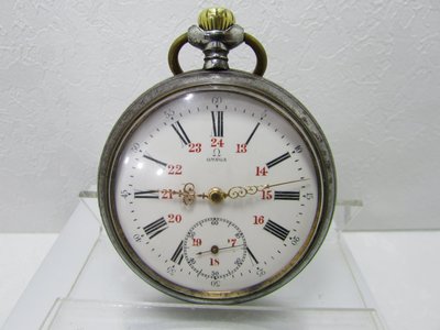 1910S 典藏 OMEGA歐米茄 (罕見24小時炮彈鋼殼)琺瑯瓷面古董機械懷錶