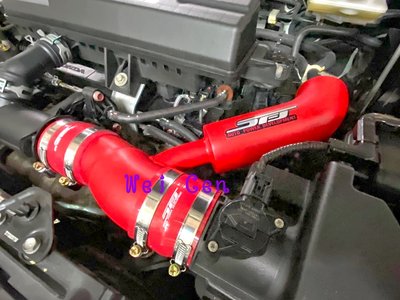 偉宸W C☆(紅) HONDA CR-V 5 CRV 5代 5.5代 SFJ 三岔管 進氣管 進氣 鋁管 加大儲氣桶
