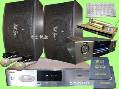 金嗓M320點歌機組合音響卡拉OK伴唱機擴大機音響美國喇叭KTV組合買就送無線鍵盤麥克風
