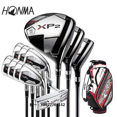 高爾夫球桿HONMA 新款TW-XP2男女士高爾夫球桿全套套桿碳素初中級高容錯推桿