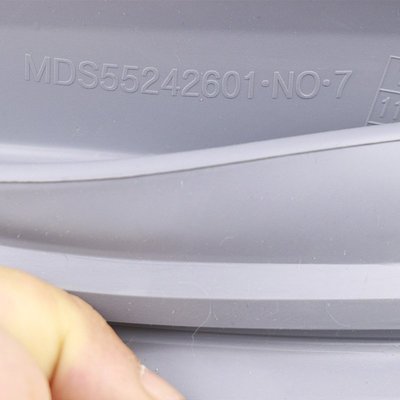【熱賣下殺】適用LG滾筒洗衣機密封圈WD-A12245D/WD-A1226ED橡膠皮圈門封