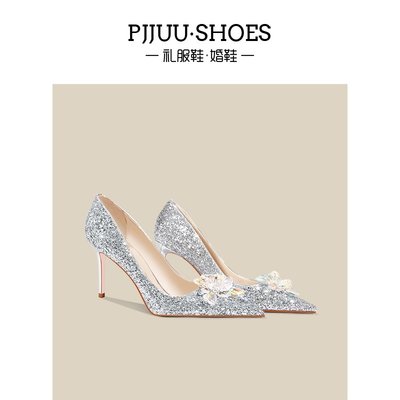 【廠家現貨直發】pjjuu 銀色水晶婚鞋主婚紗新娘鞋2021年新款法式結婚高跟鞋女細跟