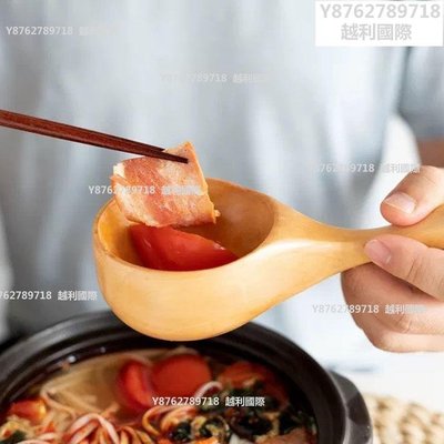 日式盛菜大木勺網紅嗦粉吃螺獅粉喝湯勺子木湯勺水瓢盛湯家用粥勺越利國際