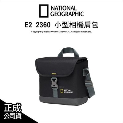 【薪創忠孝新生】NG 國家地理 E2 2360 小型相機肩包 側背包 肩背包 公司貨