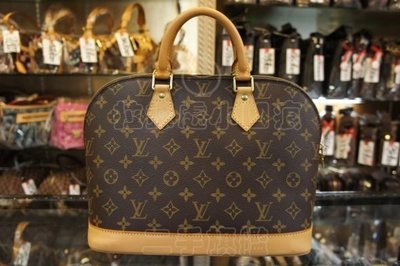 LOUIS VUITTON】よりバスケットボールシャツを買取入荷しました