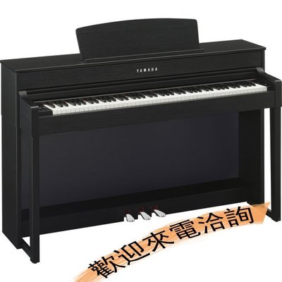☆金石樂器☆ Yamaha CLP-545 高階 電鋼琴 數位鋼琴 88鍵 全新 木質琴鍵 音色手感極佳 數位鋼琴