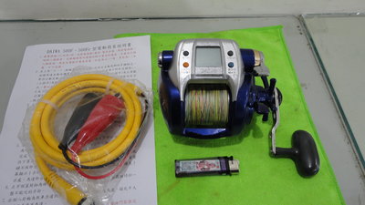 大型電動日本製daiwa 600fe型電動捲線器，有自動晃餌，有瞬動