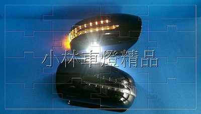 全新 BENZ W211E55 E63 改 W204箭型LED方向燈後視鏡蓋 W203