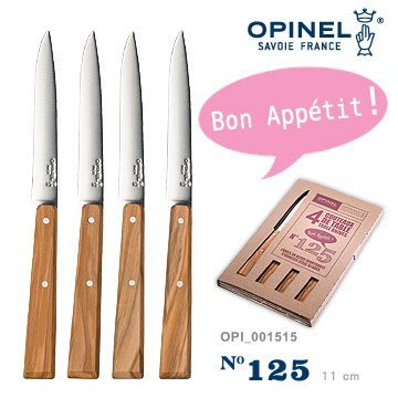 OPINEL Southern inspired橄欖木刀柄款不銹鋼餐刀４件組(#OPI_001515)【AH53124】