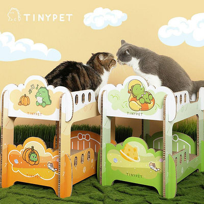 Tinypet小芥上下鋪貓抓板雙層大號玩具瓦楞紙貓窩貓爬架貓抓板