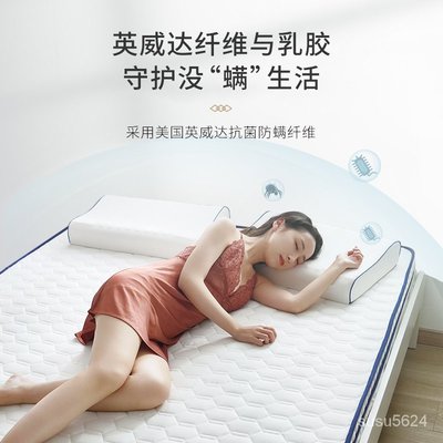 床墊 乳膠床墊軟墊家用加厚租房專用硬1.58米榻榻米海綿墊子床褥墊10cm o6qD