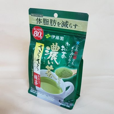 【日本進口】日本製~伊藤園濃綠茶粉 KF112$385 #80克大包裝冷沖熱泡都可以