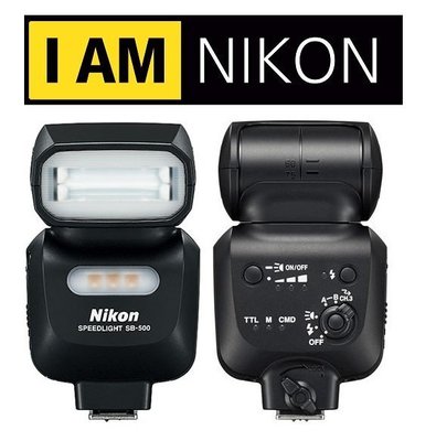 Nikon Speedlight Sb 500的價格推薦- 2023年11月| 比價比個夠BigGo