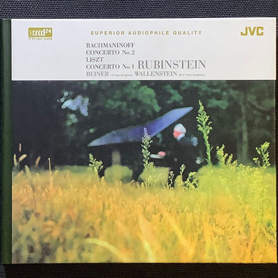 Rubinstein魯賓斯坦/鋼琴 Rachmaninov拉赫曼尼諾夫&amp;Liszt李斯特-鋼琴協奏曲 2004年日本JVC版XRCD K2版