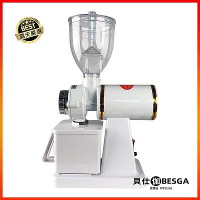磨豆機（一年）600N咖啡磨豆機 防跳豆 家用小型咖啡磨豆機 電動咖啡研磨機-優品