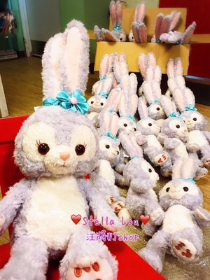 現+預☆汪將☆日本迪士尼海洋 duffy 達菲好朋友 Stella Lou 史黛拉 兔子 s號 娃娃 絨毛布偶 玩偶