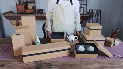 玖玖陶瓷器茶杯子建盞包裝盒批發茶具禮品盒錦盒正方形牛皮紙盒子定制