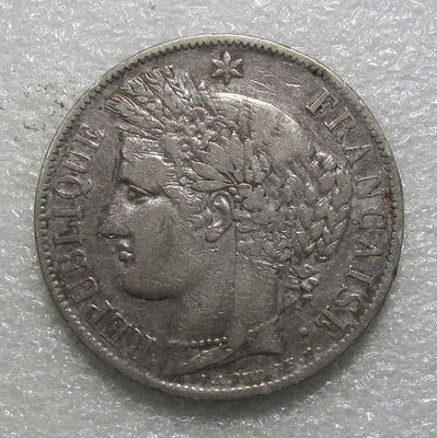 【二手】 法國1850年谷物5法郎銀幣1747 外國錢幣 硬幣 錢幣【奇摩收藏】