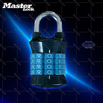 【華順五金批發】#master lock美國瑪斯特密碼鎖 安全防盜可調防盜四位密碼鎖 1535