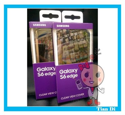 《天地通訊》原廠皮套 Galaxy S6 edge 全透視感應皮套 書本【公司貨】全新噴淚供應~