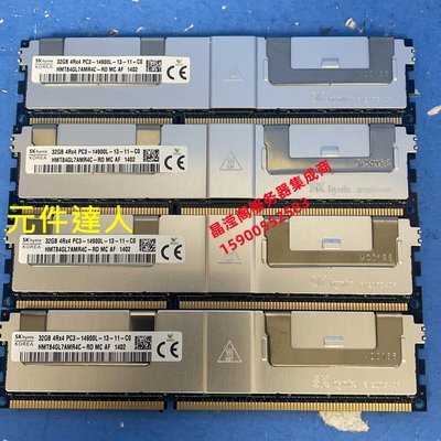 DELL T410 T320 T420 T610 T620伺服器記憶體32G DDR3 1866 ECC REG