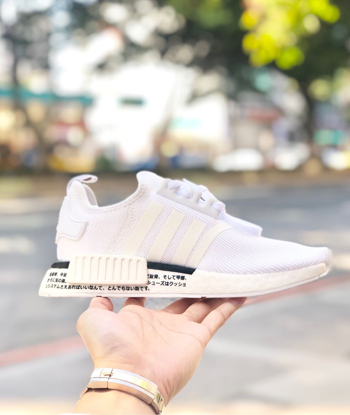 Adidas nmd c2 outlet 80