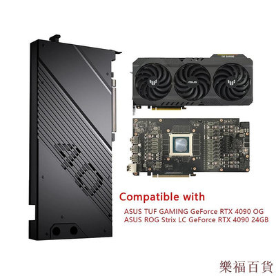 樂福百貨Granzon GPU 水冷頭適用於華碩 ROG Strix LC / TUF GAMING GeForce RTX 4