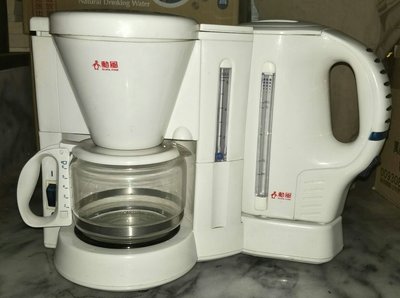 勳風 HF-122 二合一 美式快煮咖啡機/咖啡機+快煮壺.....附原廠濾網