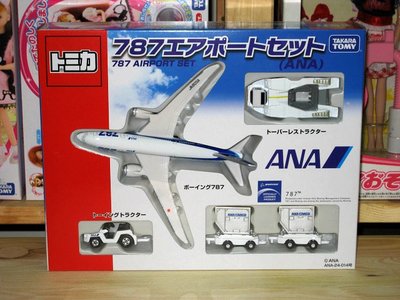 TOMICA (GIFT) ANA 787 組