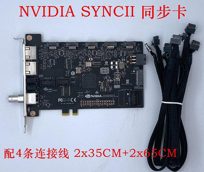眾誠優品 NVIDIA SYNCII 同步卡 適用 P4000 P5000 RTX4000 RTX5000 A4000 KF1678