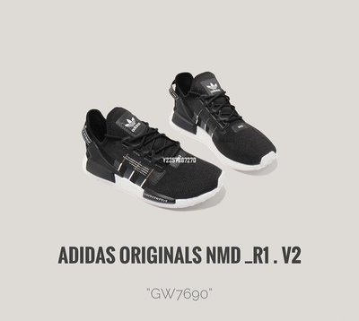 Adidas NMD _R1 黑白 熊貓 襪套 休閑慢跑鞋 男女款 GW7690