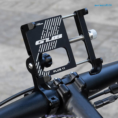 【勝力】GUB PLUS 11機車手機支架通用腳踏車電動車導航鋁合金手機支架 @勝力運動B