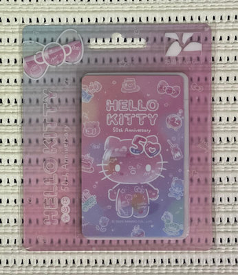 HELLO KITTY 50TH 悠遊卡（透明卡）-clear pink
