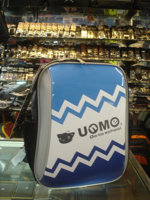 【玩皮豹】日系品牌UnMe學生書包超輕護脊多功能內層亮面3276天空藍色