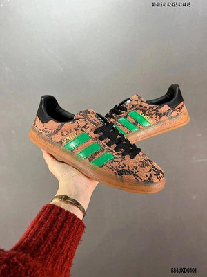 【777運動館】【777運動館】禮盒版！Adidas x 古馳/GUCCI 阿迪達斯桑巴德訓