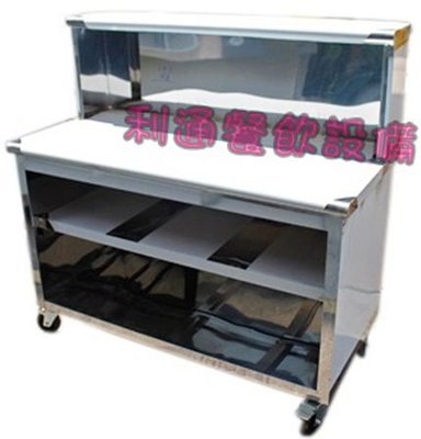 《利通餐飲設備》廚箱-2×4×3層 +吧咍+輪子    工作台 收銀台 工作台