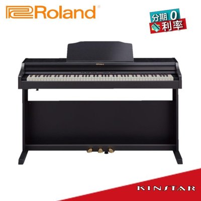 【金聲樂器】ROLAND RP302 RP-302 數位鋼琴 電鋼琴