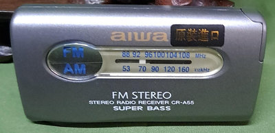 AIWA FM STEREO STEREO RADIO RECEIVER CR-A55 SUPER BASS