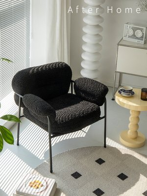 北歐羊羔絨單人椅設計師奶油風單椅沙發椅休閑簡約客廳懶人椅