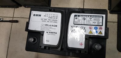 (二手中古電池) BMW原廠 LN3 AGM  歐規70AH 歐規電池 數值漂亮，品項優 同57220 歐系車專用