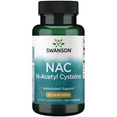 【現貨不用等24h出貨】Swanson NAC N-Acetyl Cysteine N-乙醯半胱氨酸 600mg 100粒