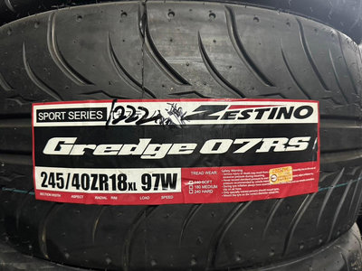 《億鑫輪胎 板橋店 》ZESTINO 薩提諾輪胎 GREDGE 07RS 245/40/18 245/40ZR18
