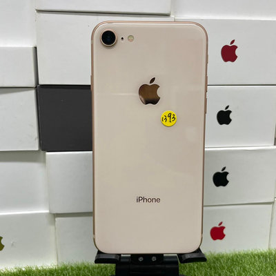 【外觀不錯】Apple iPhone 8 64G 4.7吋 金色 蘋果 新北 新埔捷運 瘋回收 可自取 1393